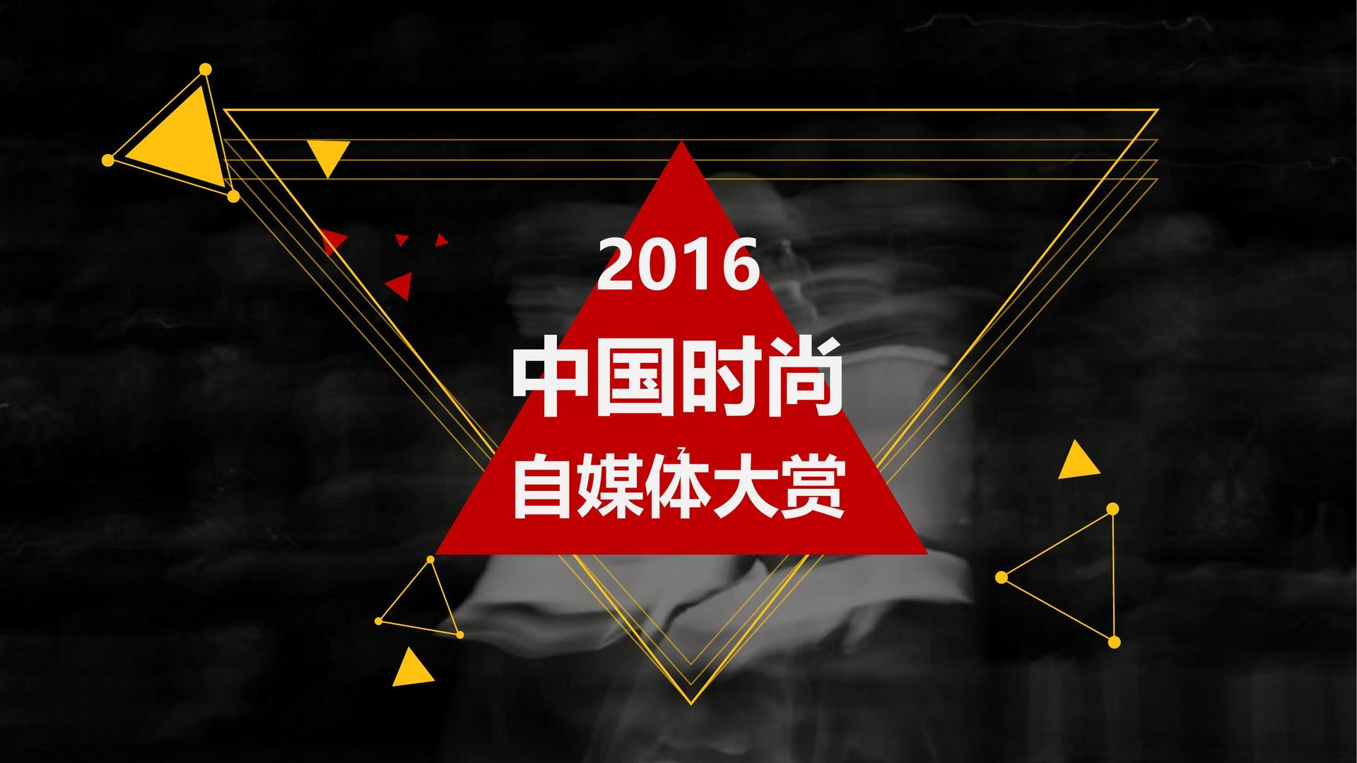 纪录片《工厂之后》